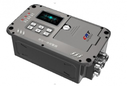LSPEC 9000 integrated nuclear and chemical alarm